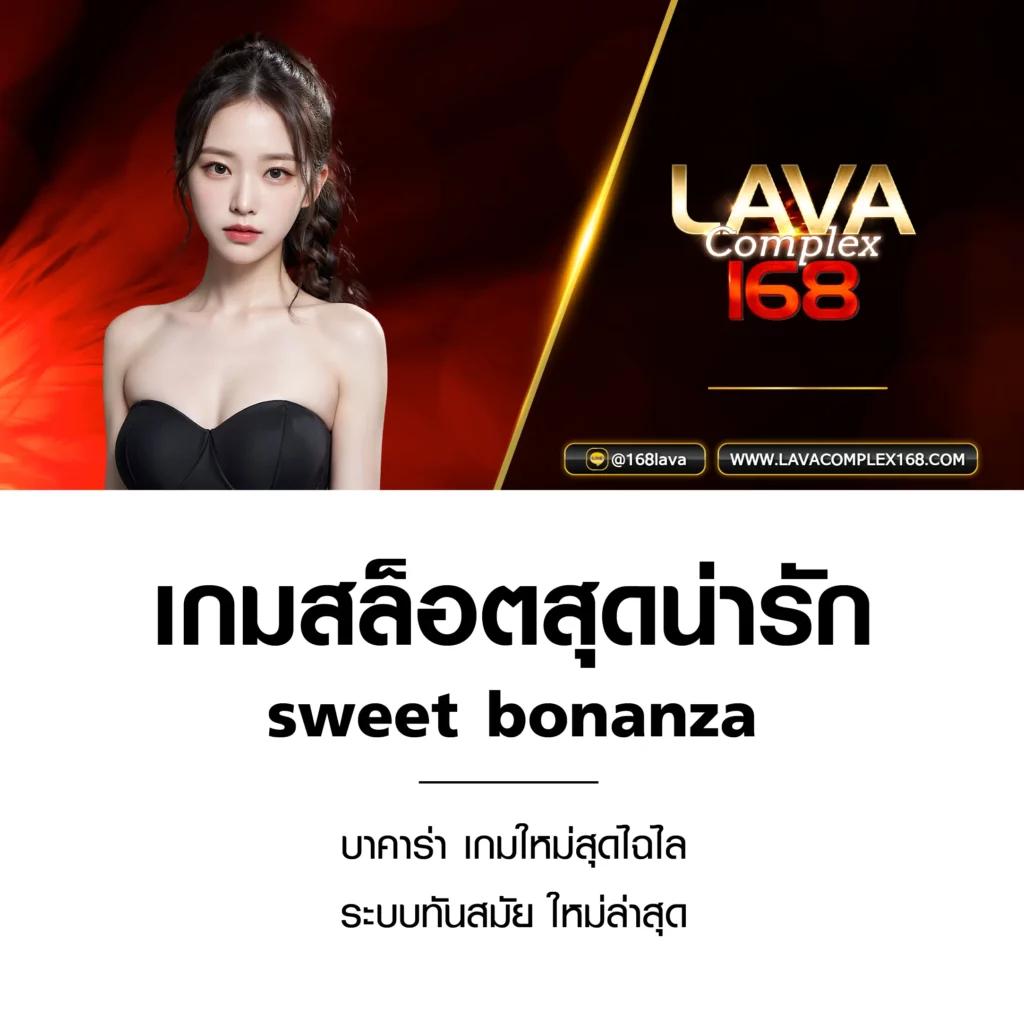 Banball คาสิโนเว็บตรง มั่นคง เชื่อถือได้ เติมเต็มความสนุกออนไลน์