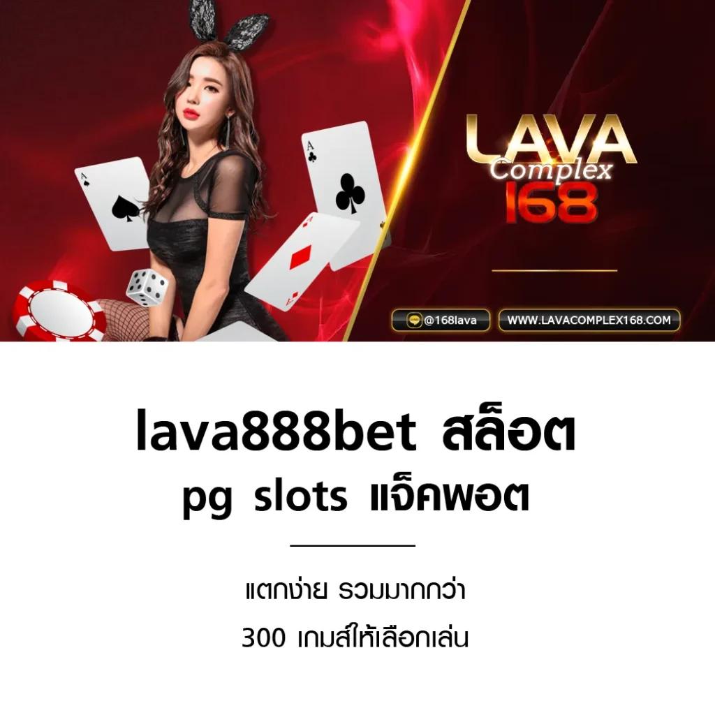 Betflik45 คาสิโนออนไลน์เว็บตรง ฝากถอนง่าย ไม่มีขั้นต่ำ 2024