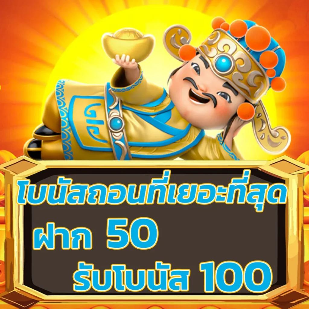 Betflik6789 คาสิโนออนไลน์ เว็บตรง ระบบใหม่ล่าสุด บริการครบวงจร