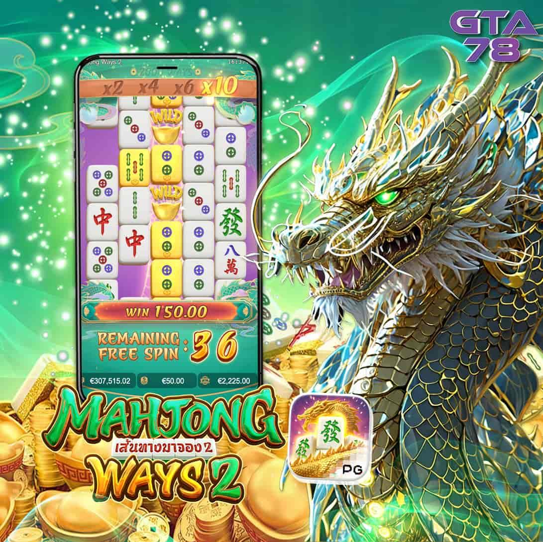 Betflik 84 คาสิโนออนไลน์อันดับหนึ่ง มาตรฐานใหม่แห่งการเดิมพัน