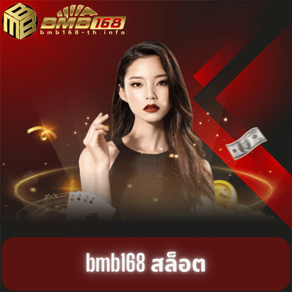 Betflik 85 ศูนย์รวมเกมเดิมพันออนไลน์ยอดนิยมแห่งปี 2024
