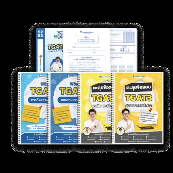 Betflik All เว็บตรงคาสิโนออนไลน์ ระบบเร็ว รวมทุกเกมยอดนิยม