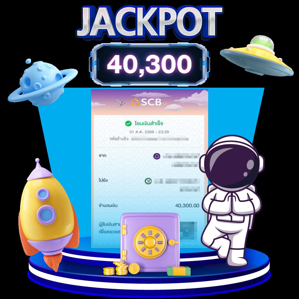 Betflik Hero คาสิโนออนไลน์ บนแพลตฟอร์มทันสมัย คุ้มค่าที่สุด