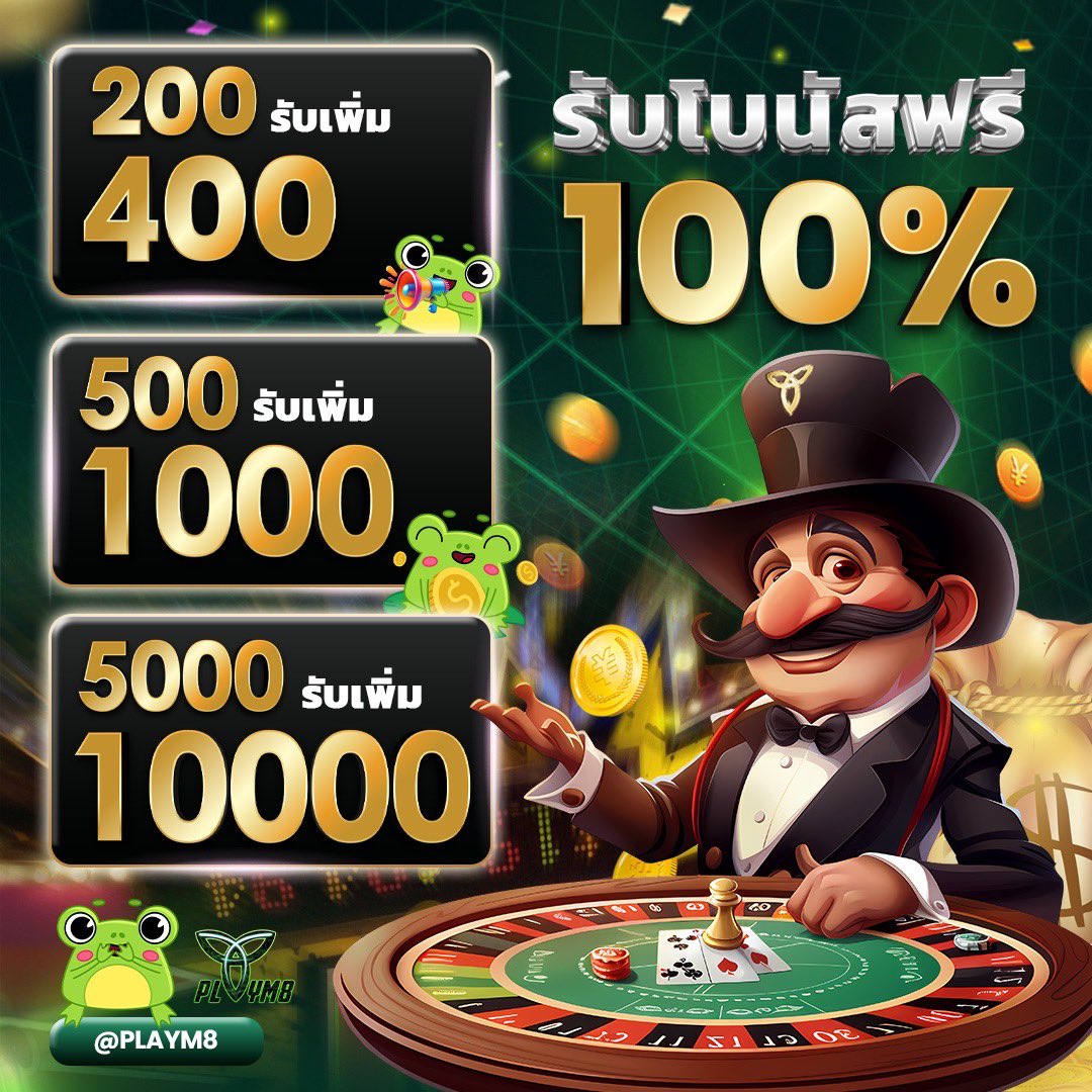 Betflik Pro 9 เว็บคาสิโนออนไลน์ทันสมัย ระบบฝากถอนรวดเร็ว 2024