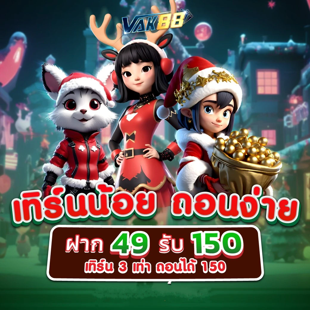 Betflix789 เว็บคาสิโนออนไลน์อันดับ 1 เดิมพันง่ายปลอดภัยเต็มรูปแบบ