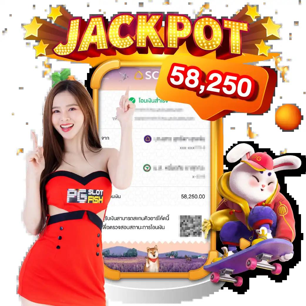 Betflix 88 เว็บคาสิโนออนไลน์ยอดนิยม มาตรฐานระดับสากล