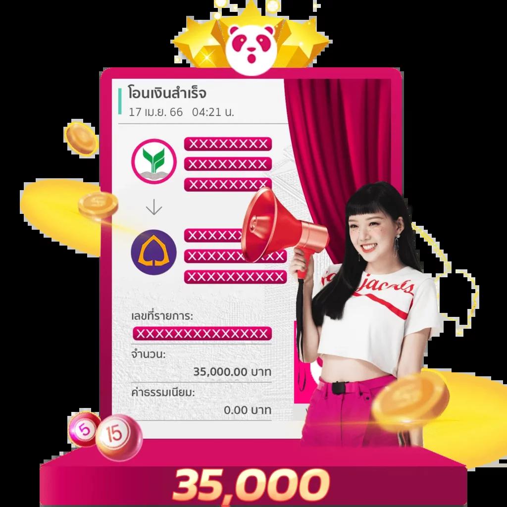 Betflix US คาสิโนออนไลน์ ทดลองเล่นฟรี ระบบทันสมัยที่สุดในไทย