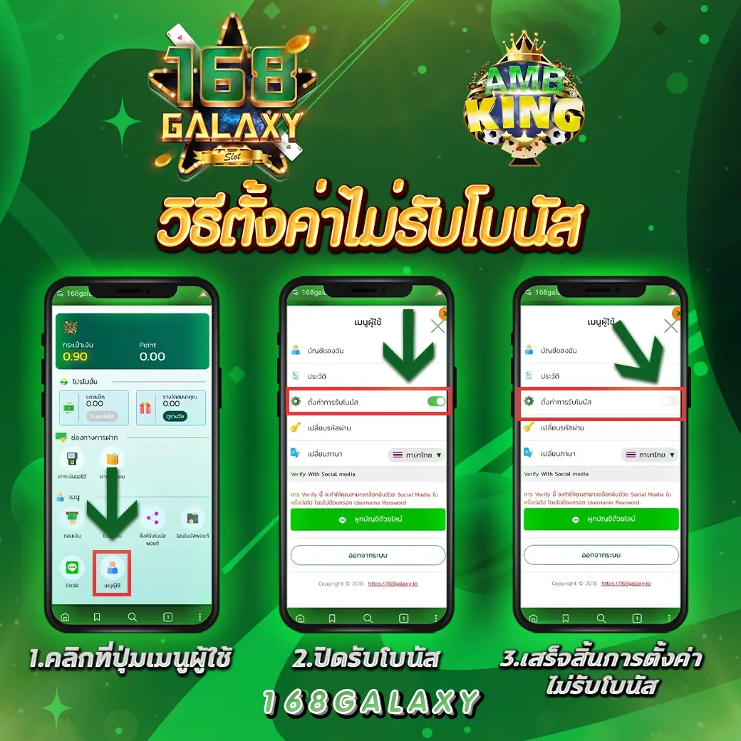 Betflix Zoo คาสิโนแอปพลิเคชันใหม่ล่าสุด2024 รวมเกมยอดนิยม