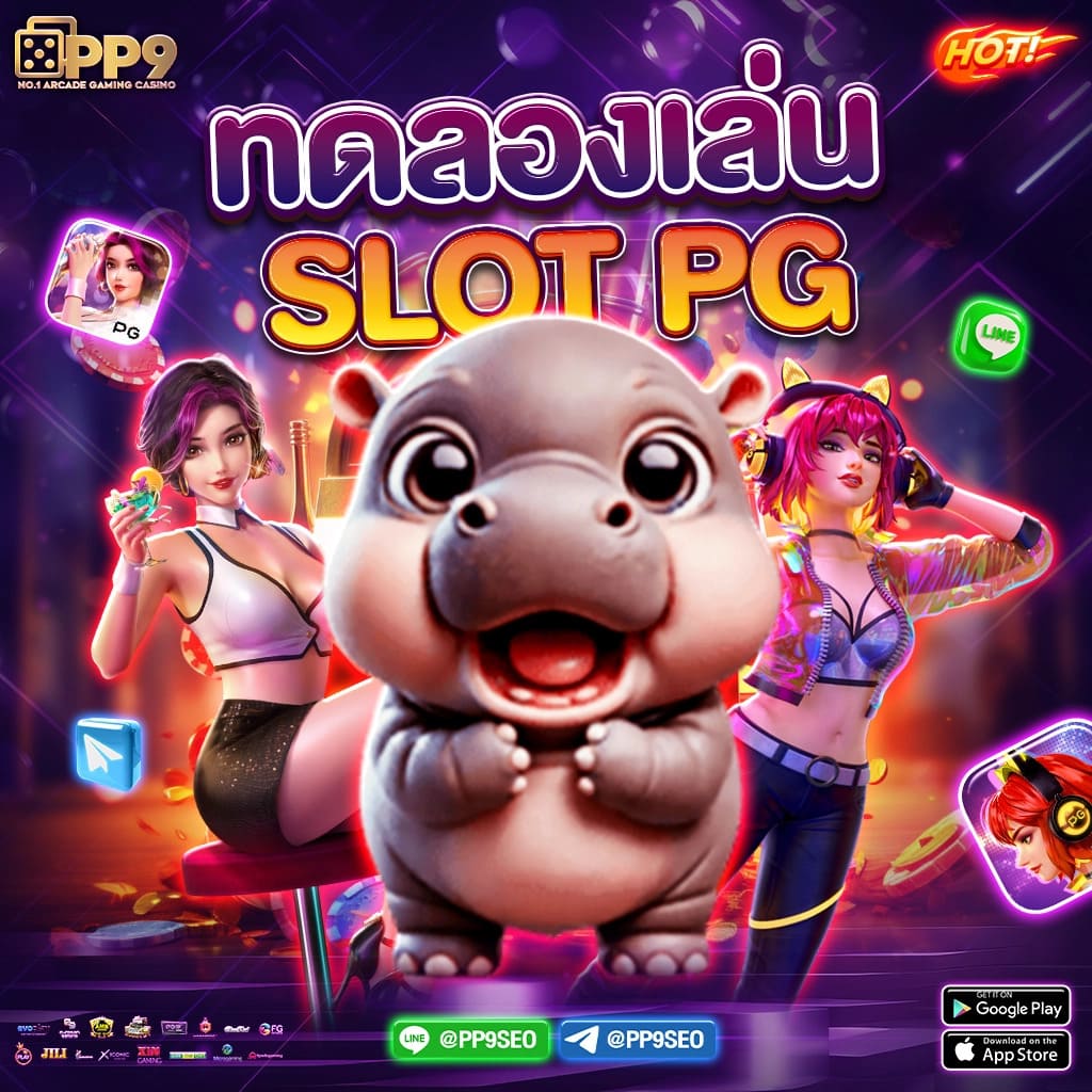Betflix คาสิโนเปิดใหม่ล่าสุด เดิมพันง่าย กำไรดีในประเทศไทย
