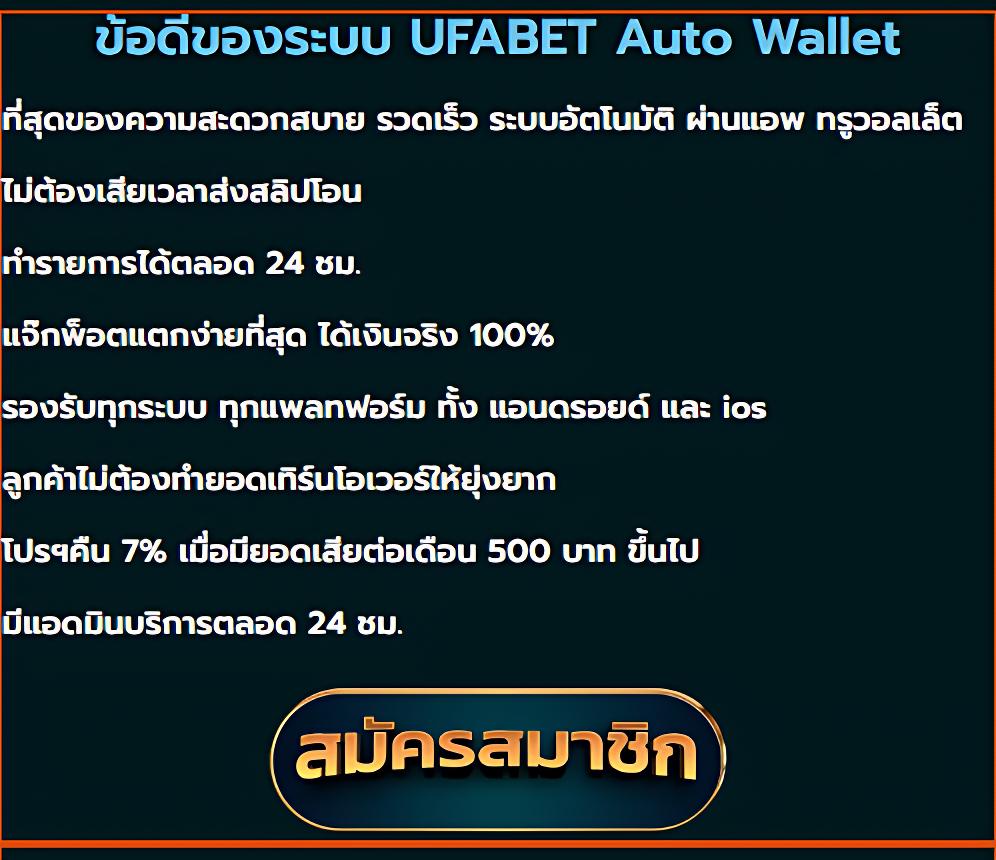 Betflixoriginal คาสิโนครบวงจร ระบบใหม่ล่าสุดสมัครง่ายทันสมัย