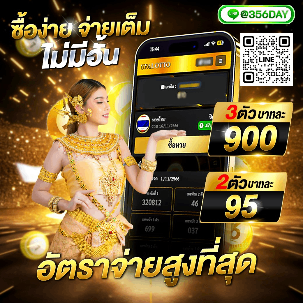 Blade Ball คาสิโนจ่ายไว มาตรฐานระดับสากล สมัครง่ายวันนี้