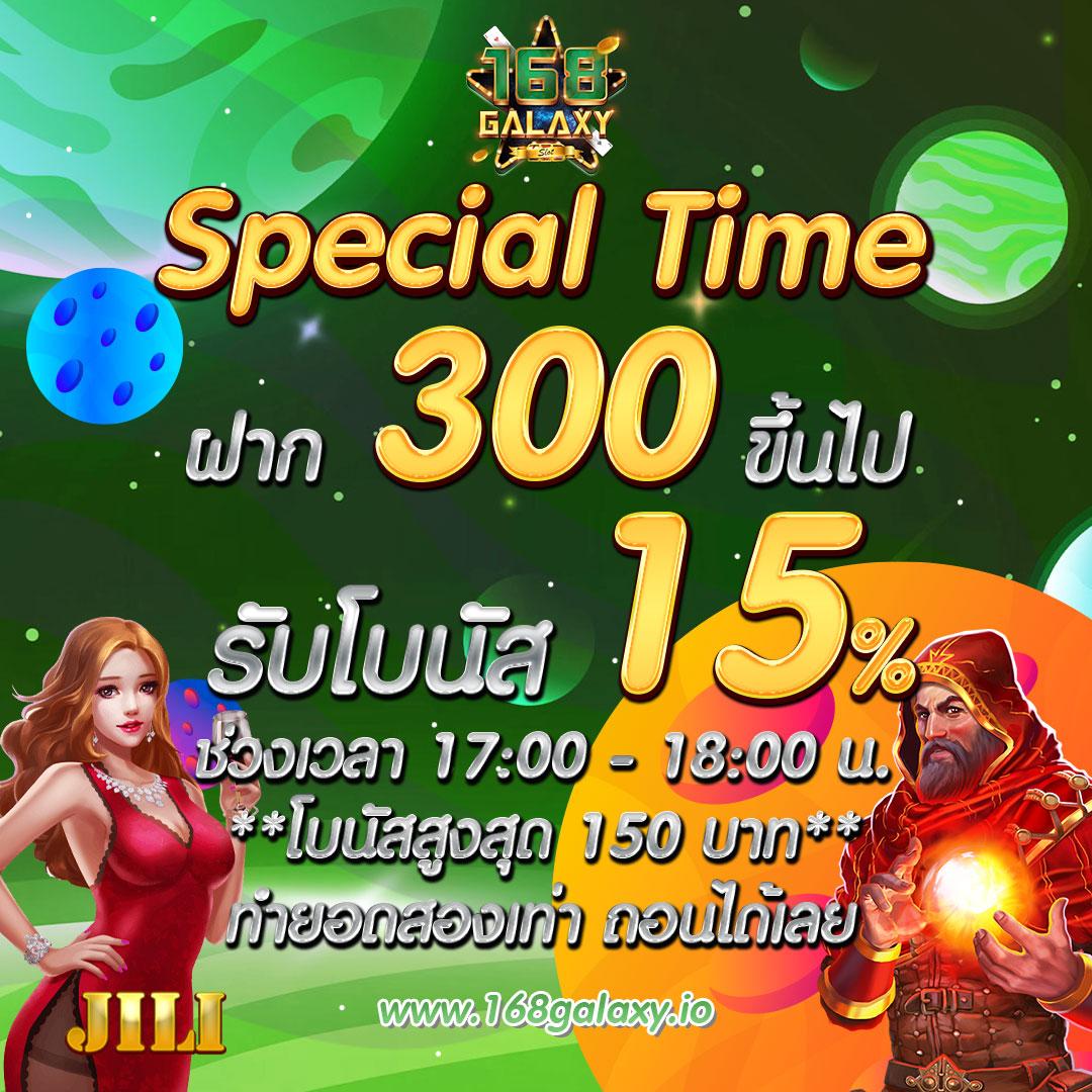 Cat888 Fun เว็บตรงสล็อตครบวงจร เดิมพันง่าย จ่ายจริงทุกยอด
