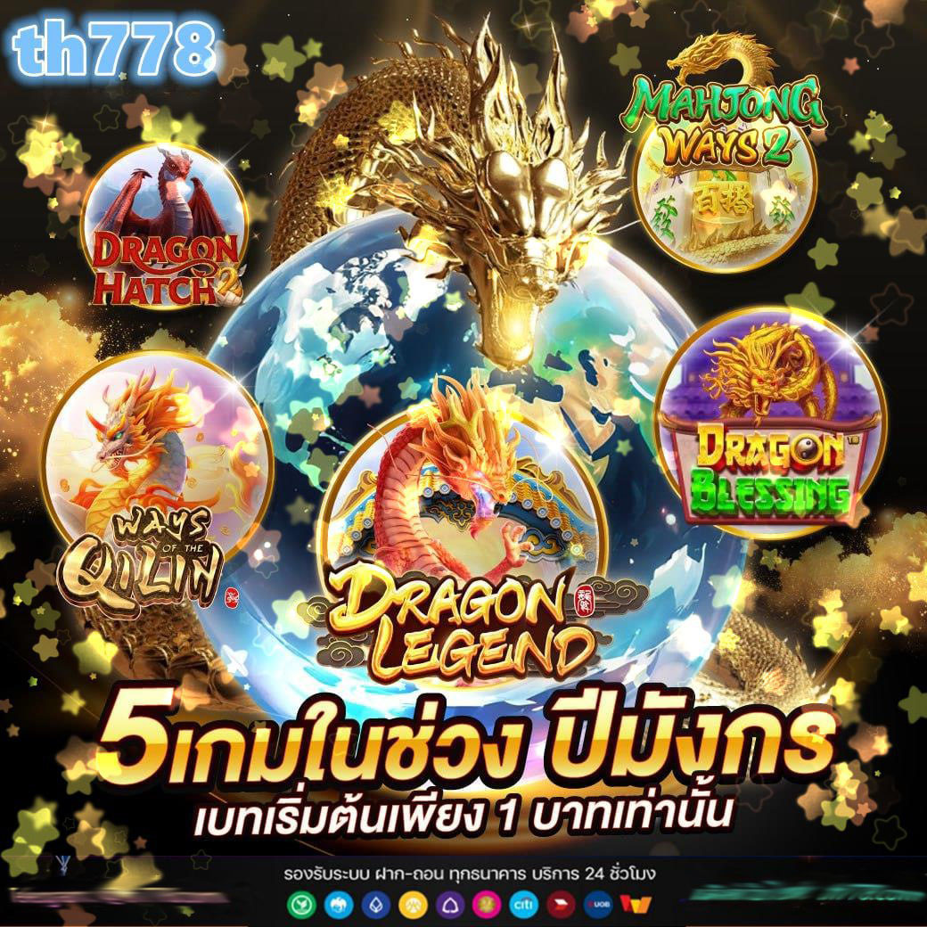 Cat 999 สล็อต เว็บคาสิโนออนไลน์อันดับหนึ่งในไทย มาแรงที่สุดในปี 2024