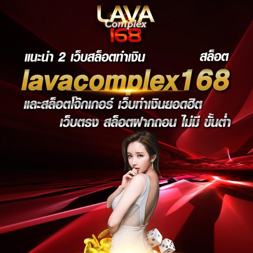 EDM111 คาสิโนออนไลน์ครบวงจร เว็บตรงมั่นคง มาตรฐานระดับโลก