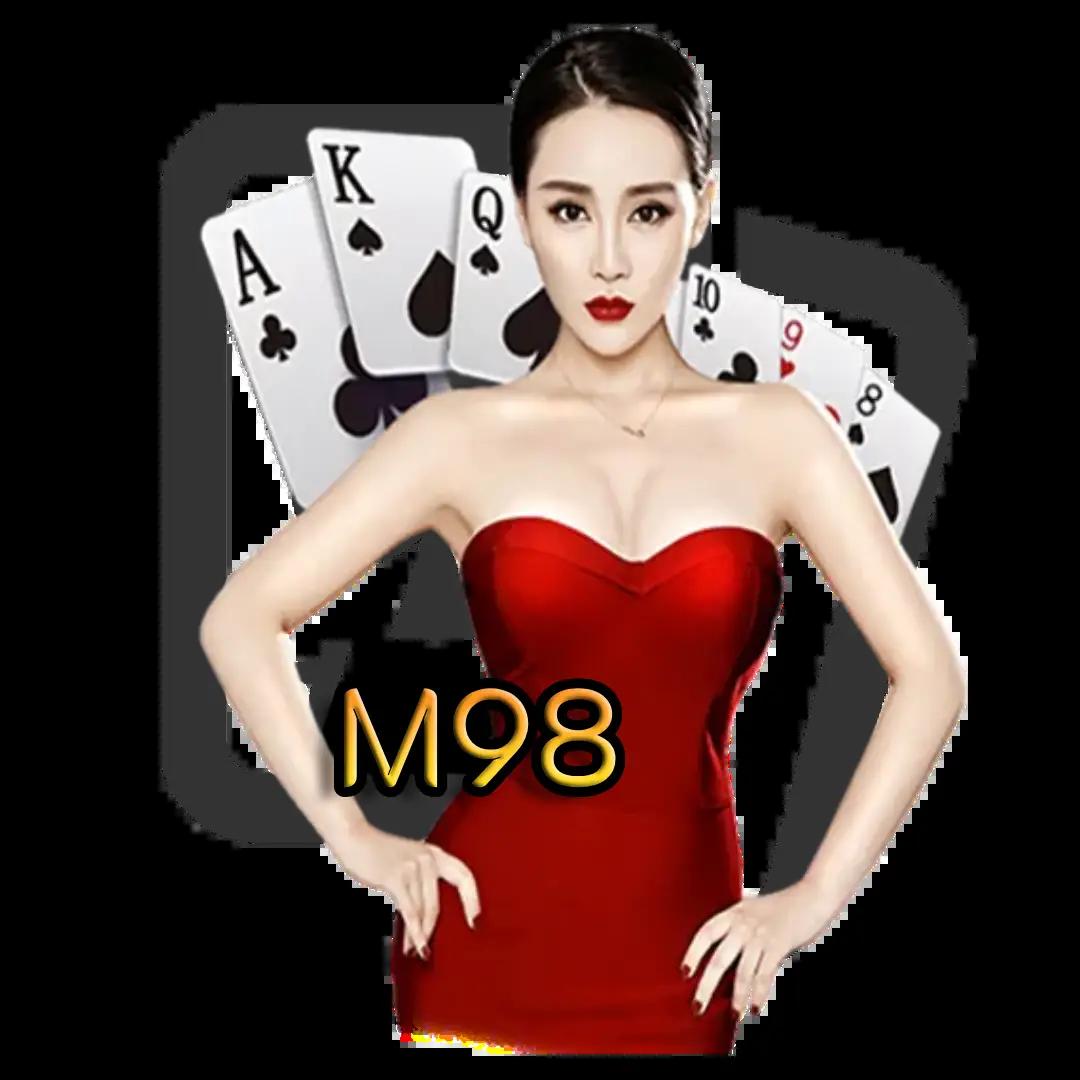 EDM2WIN คาสิโนเว็บตรง ระบบทันสมัย โปรโมชั่นสุดคุ้ม ได้เงินจริง
