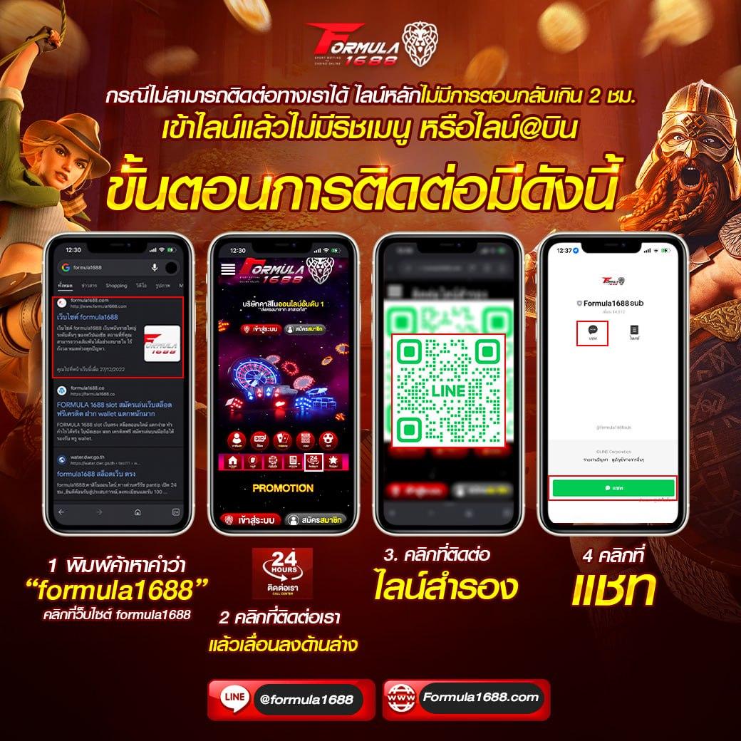 EDM888 VIP เว็บตรงคาสิโนออนไลน์ รวมเกมสล็อตและยิงปลาเต็มรูปแบบ