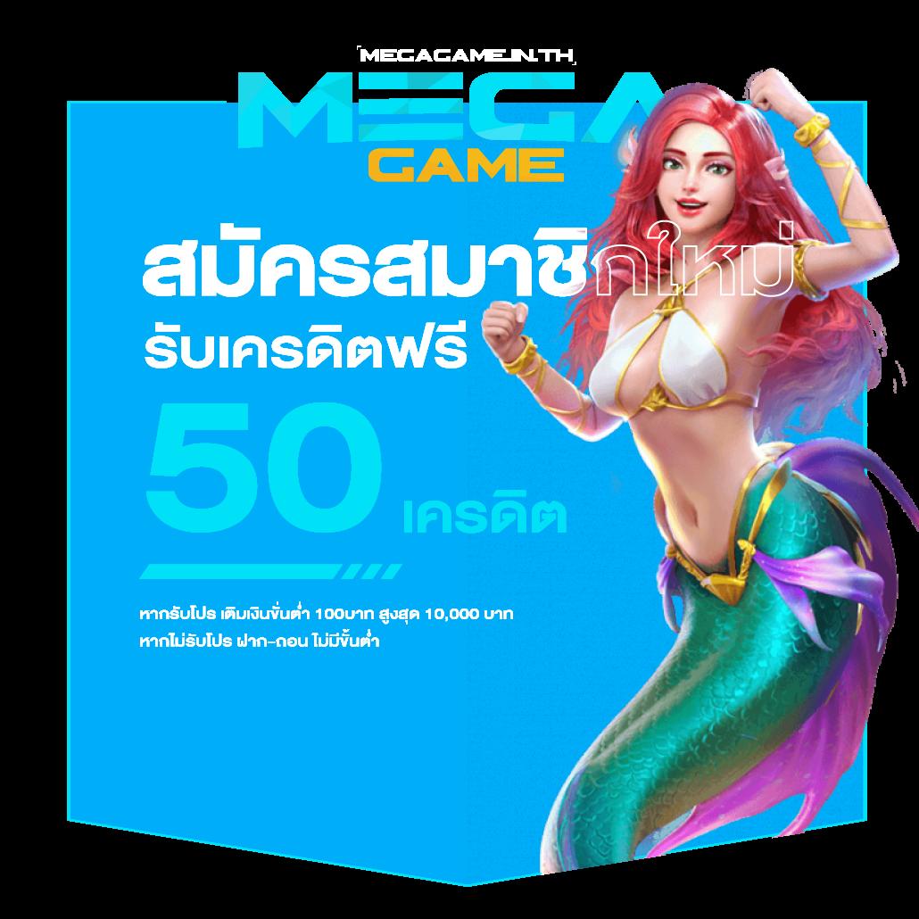 Empire777 คาสิโนสด สล็อตและโปรโมชั่นสุดปังในประเทศไทย