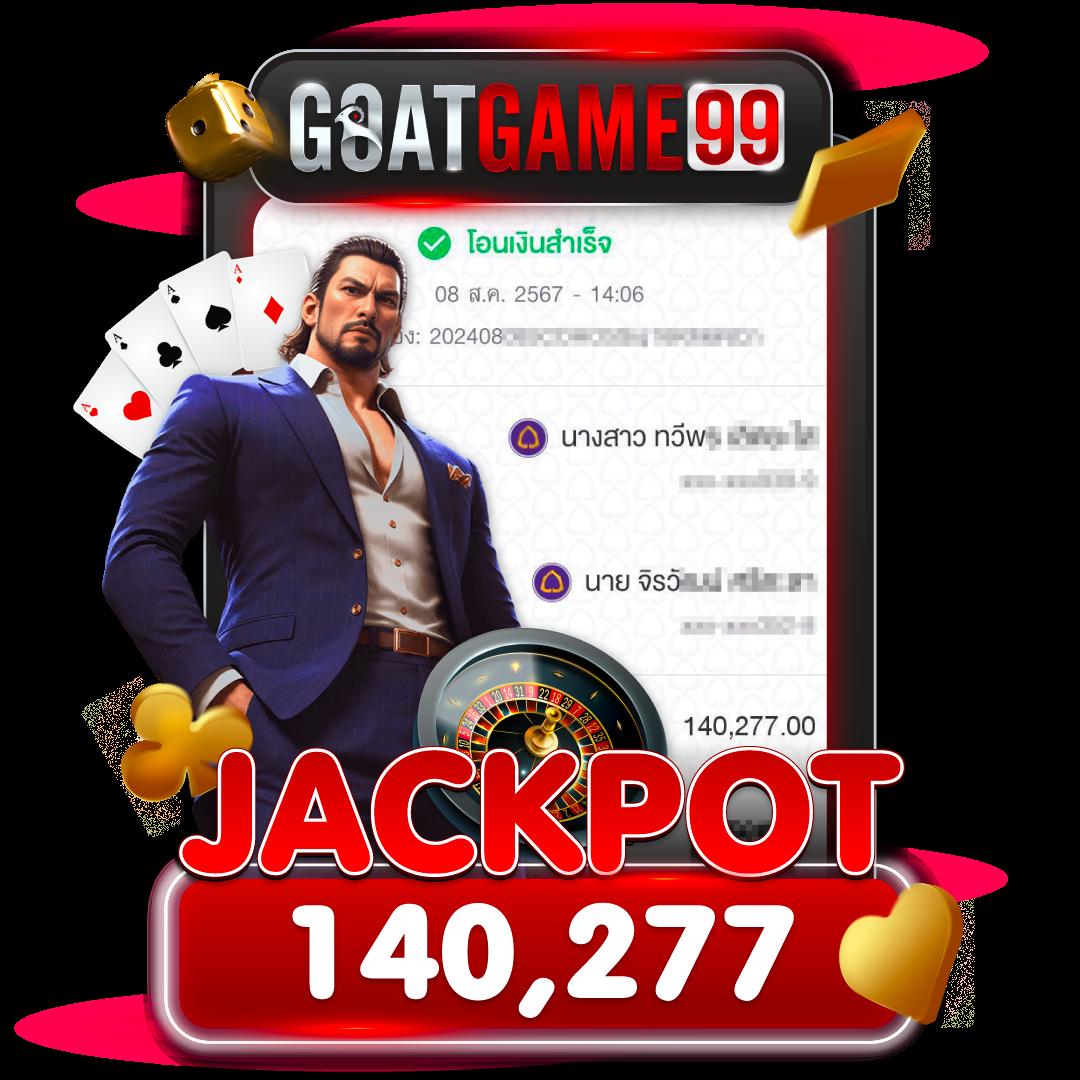 Fast168 Slot เว็บตรง เล่นง่าย ได้เงินจริง พร้อมโปรโมชั่นสุดคุ้ม