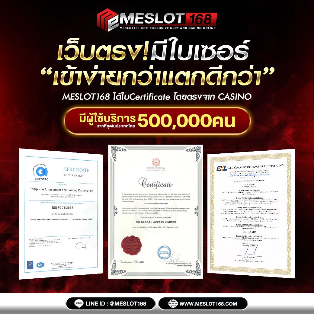 Fast 168 คาสิโนชั้นนำ รวมเกมพนันล้ำสมัย ตลอด 24 ชม.