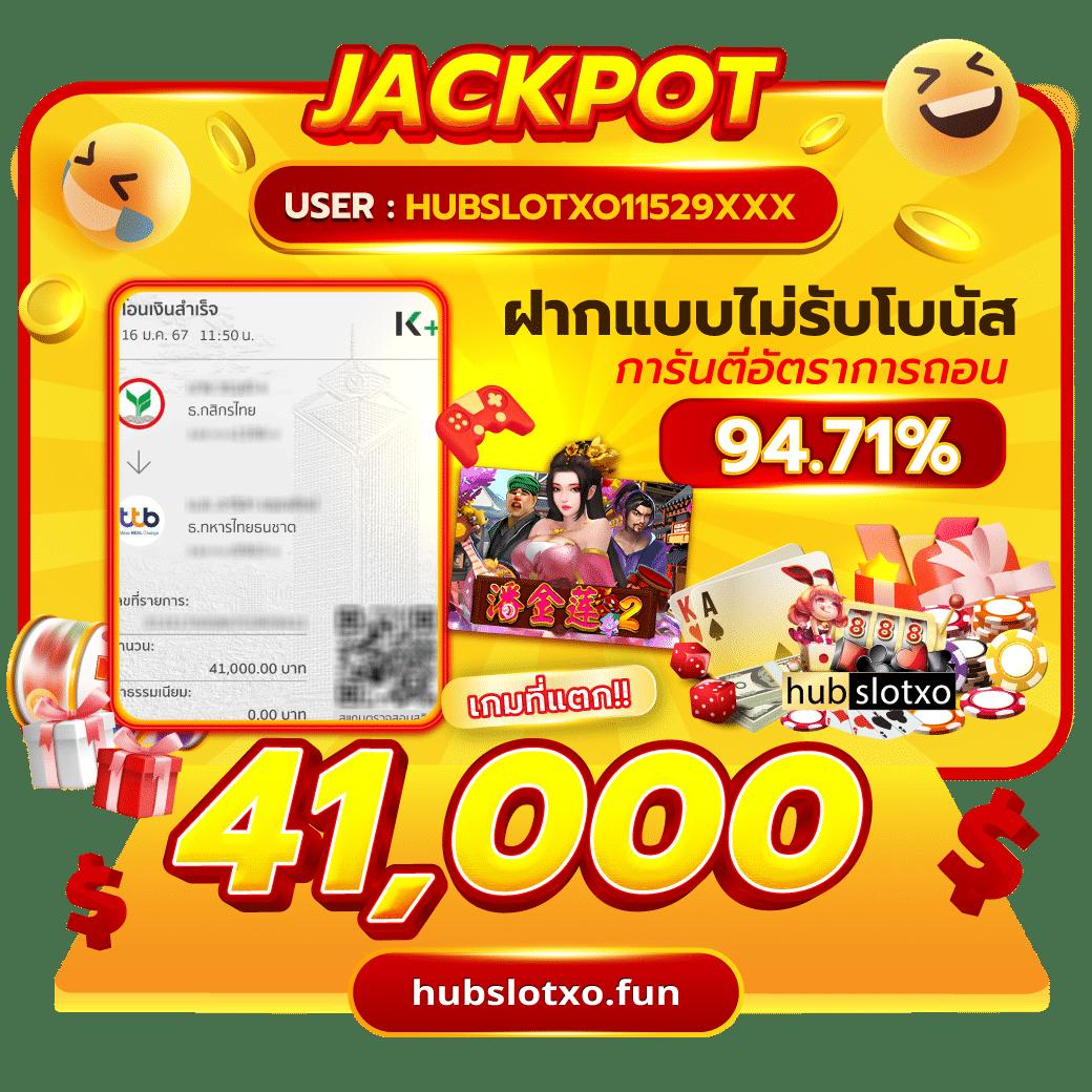 GOAT888BET คาสิโนออนไลน์อันดับหนึ่ง ฝาก-ถอนง่ายที่สุดในไทย