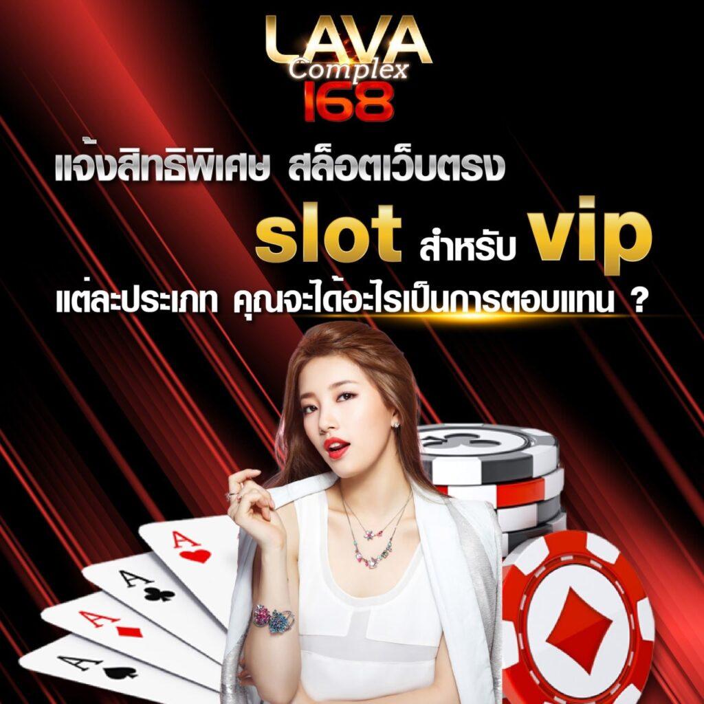 GOATBET678 คาสิโนมั่นใจ เดิมพันปลอดภัย พร้อมโปรโมชั่นสุดคุ้ม