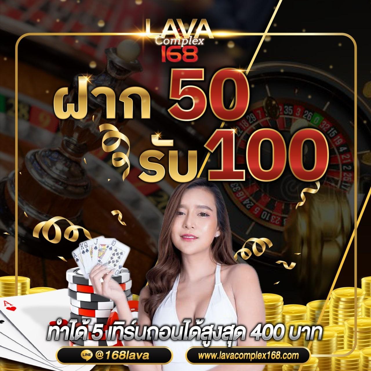 Galaxy Auto Slot เว็บพนันสล็อตสุดล้ำ ครบจบในที่เดียว