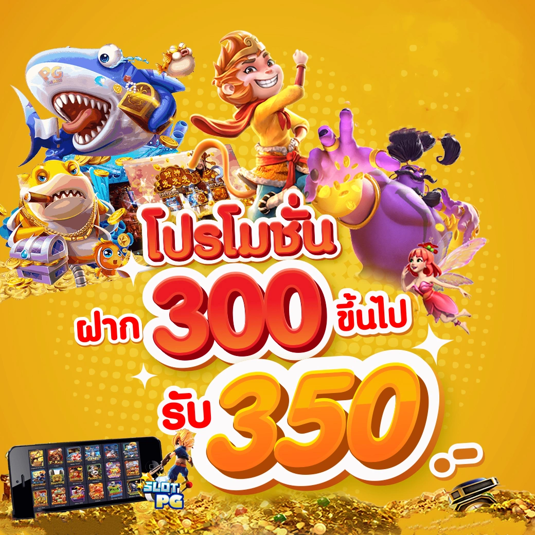 Gaojing888 คาสิโนออนไลน์อันดับหนึ่ง พร้อมระบบทันสมัยมากที่สุดในไทย
