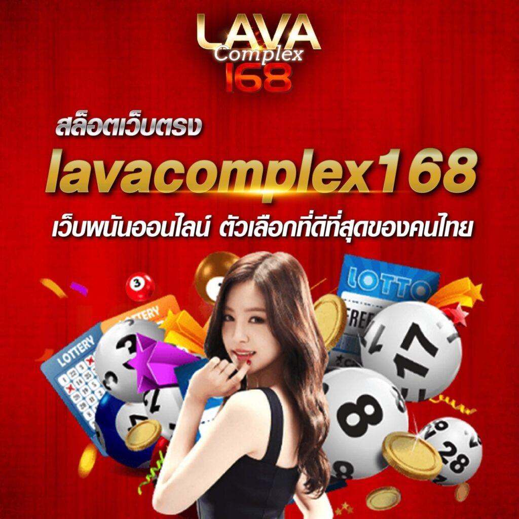 Goatbet69 เว็บคาสิโนออนไลน์ยอดนิยม เดิมพันง่าย แจกจริง ปลอดภัย