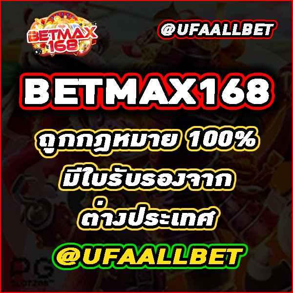 Grand Royal สล็อต เว็บใหญ่ รับโบนัสสุดคุ้มทุกวัน