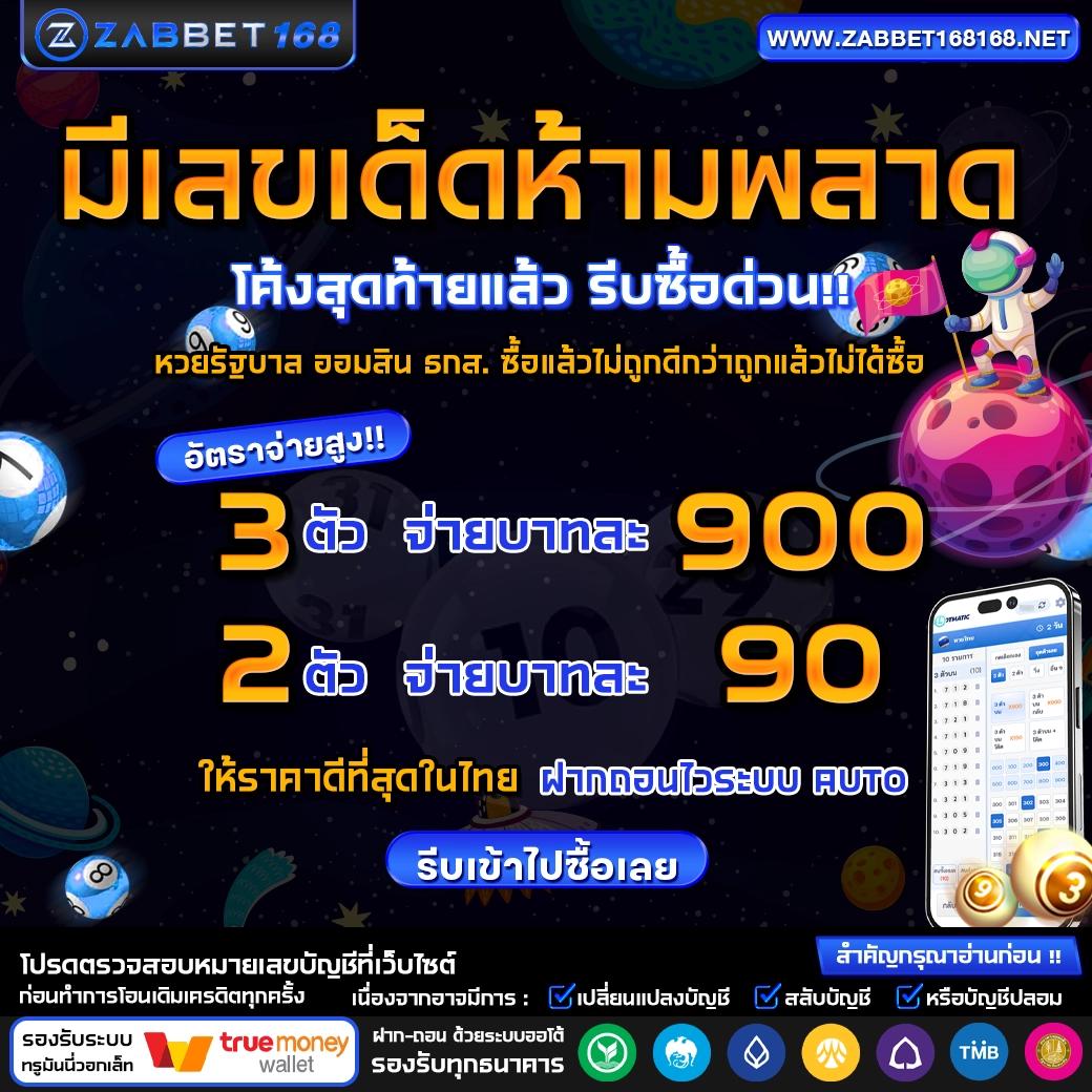 Gucci789PG เว็บเกมคาสิโนยอดนิยม บริการทันสมัยล่าสุดในไทย
