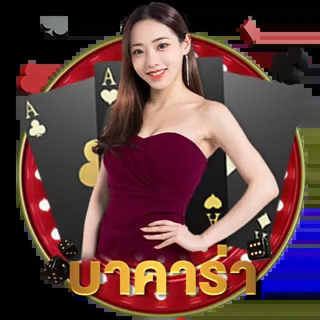 Gucci 789 PG แพลตฟอร์มคาสิโนออนไลน์ลิขสิทธิ์แท้เกมใหม่ล่าสุด