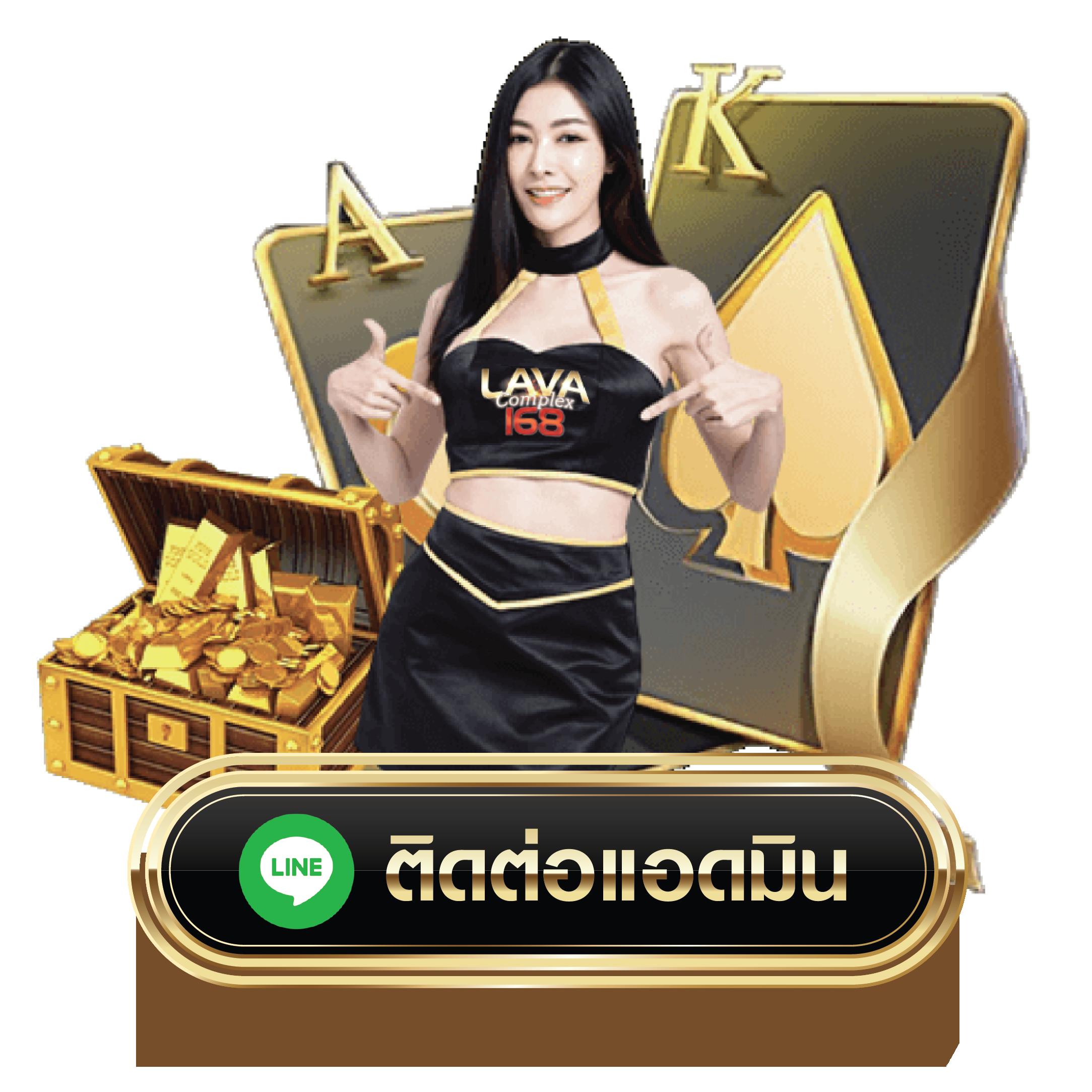 Helen88 Slot บริการครบจบ พร้อมระบบฝากถอนอัตโนมัติรวดเร็ว