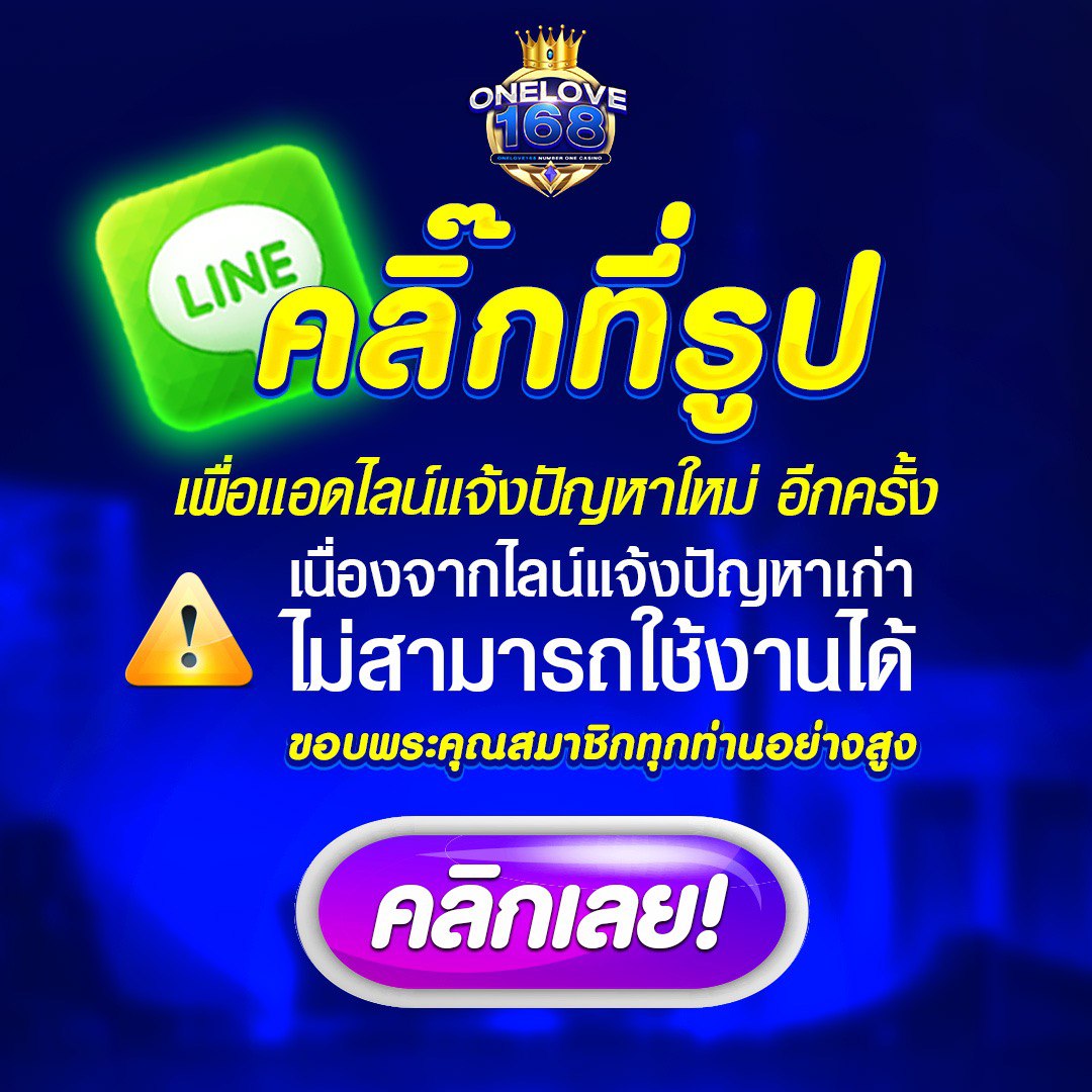 Hot Slot คาสิโนแบรนด์ยอดนิยม พร้อมโบนัสสุดคุ้มในไทย