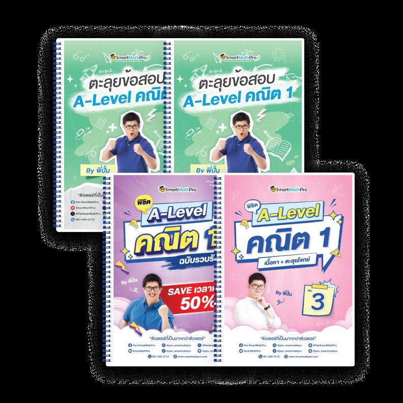 ID88 คาสิโนเว็บใหญ่ รวมเกมสล็อตสุดฮิต บริการได้เงินจริง