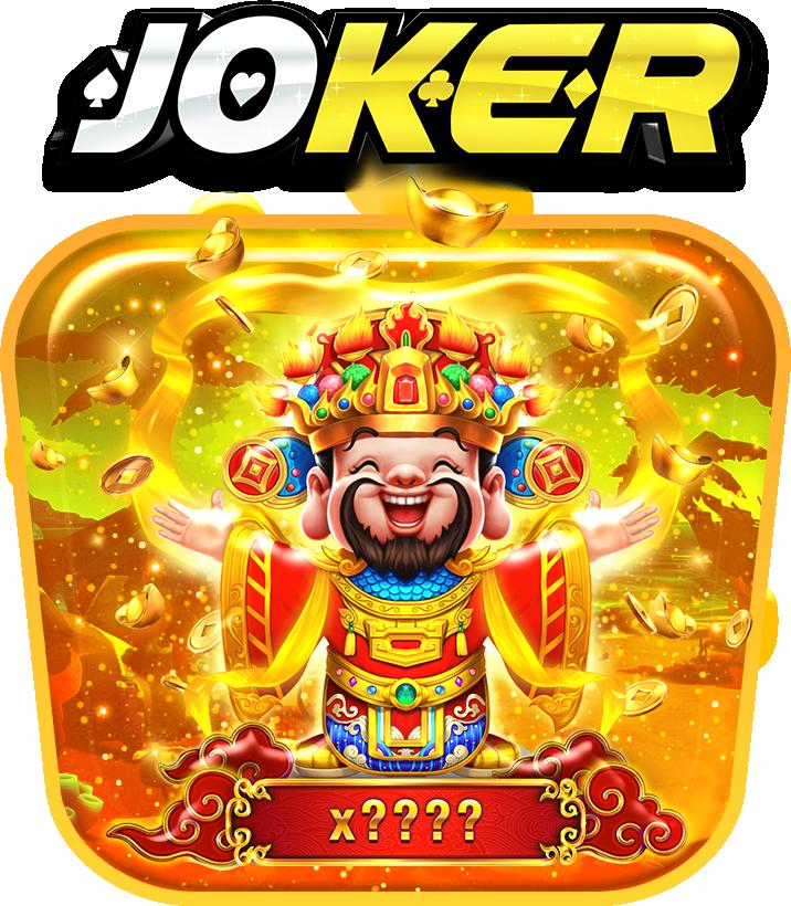 Jumboslot คาสิโนครบวงจรด้วยเกมสล็อตแตกง่ายสุดฮิตแห่งปี