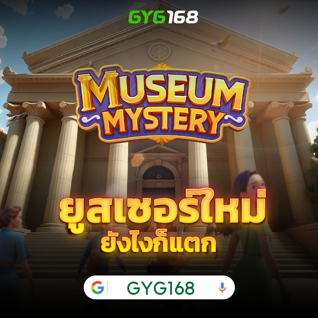 K76 Slot คาสิโนออนไลน์อันดับหนึ่ง บริการครบครันไม่ผ่านเอเย่นท์