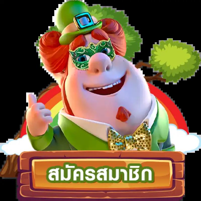 King Davin สล็อต เว็บตรง รวมสล็อตแตกง่าย ระบบทันสมัย 2023