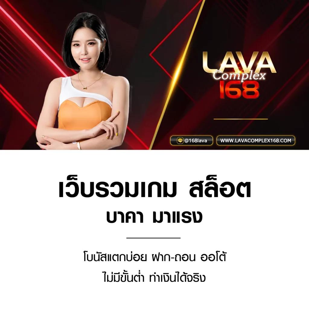 Kingslot สล็อตออนไลน์ เว็บตรง ระบบเสถียร โปรโมชั่นเด็ด โบนัสไม่อั้น