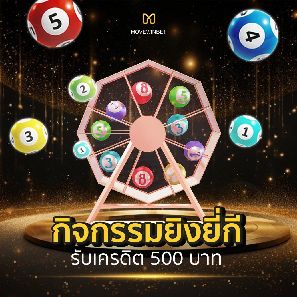 Lava909 คาสิโนออนไลน์ยอดนิยม เดิมพันง่าย จบในเว็บเดียว
