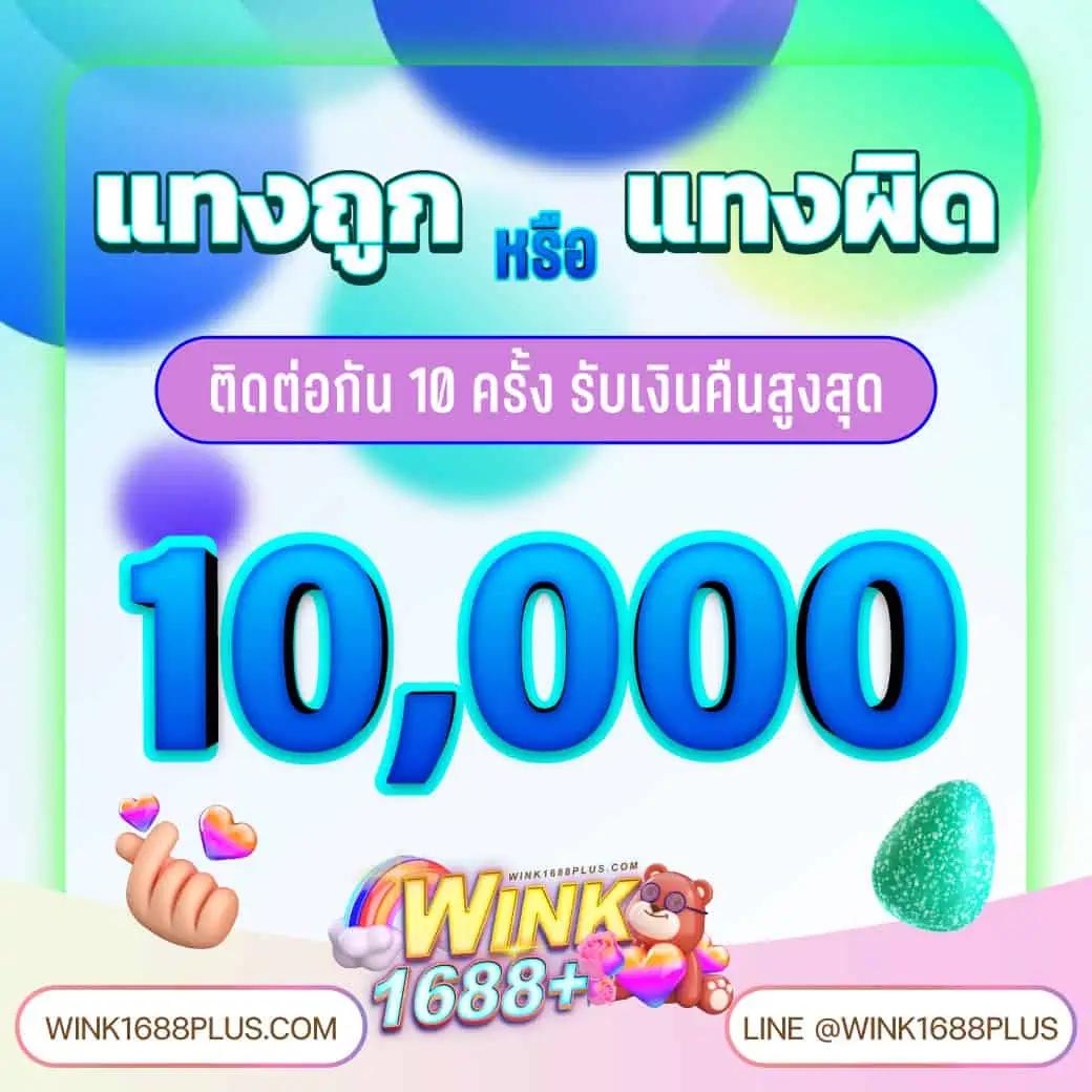 Livescore VIP เว็บพนันออนไลน์ครบวงจร ระบบทันสมัยที่สุดในปี 2024