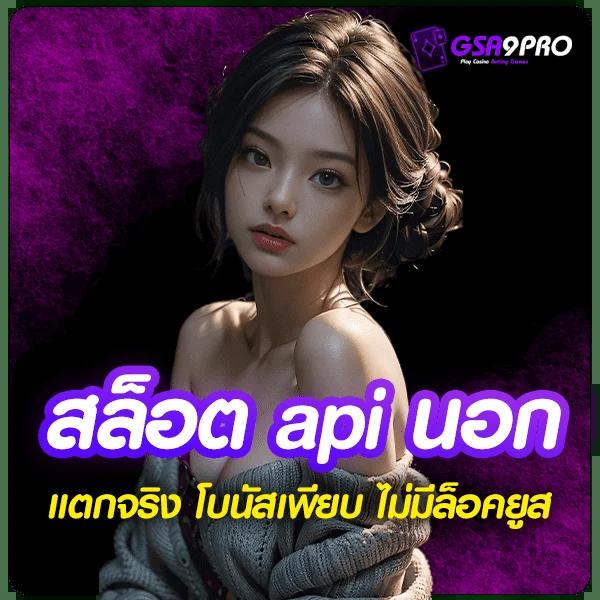 Lotto VIP คาสิโนอันดับหนึ่ง มาตรฐานใหม่ของการเดิมพันออนไลน์