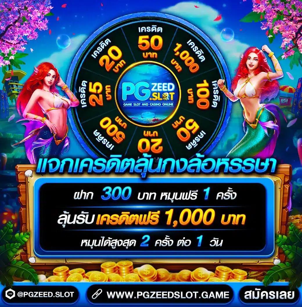 Lucabet99 คาสิโนออนไลน์อันดับต้น ๆ สมัครง่าย พร้อมโบนัสสุดคุ้ม