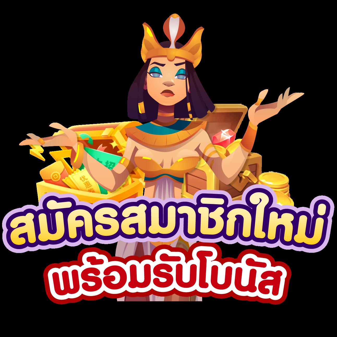 Lyn168 เว็บคาสิโนมาตรฐาน บริการทันสมัย ปลอดภัย 24 ชั่วโมง