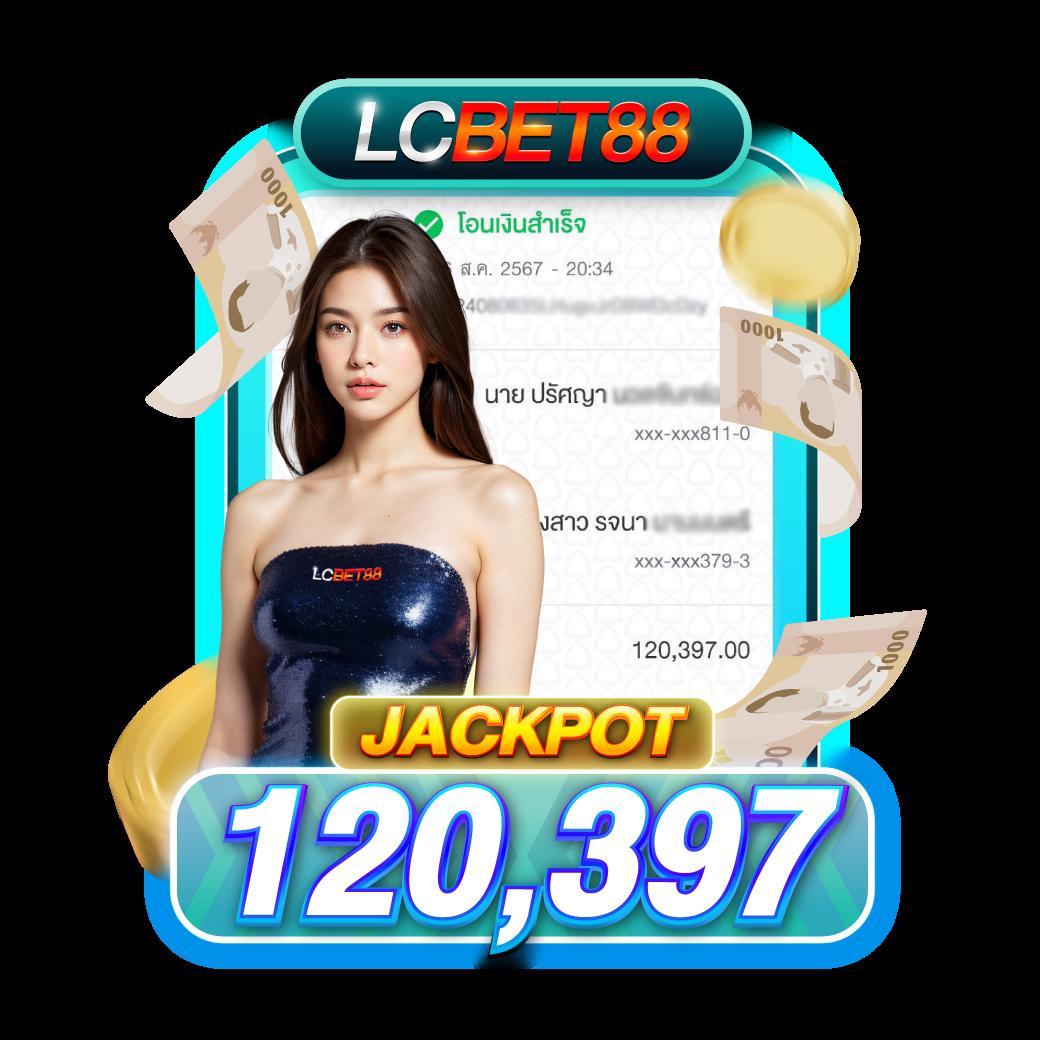 M98 Bet ทางเข้า สล็อต M98 รวมเกมฮิต โบนัสแตกง่าย