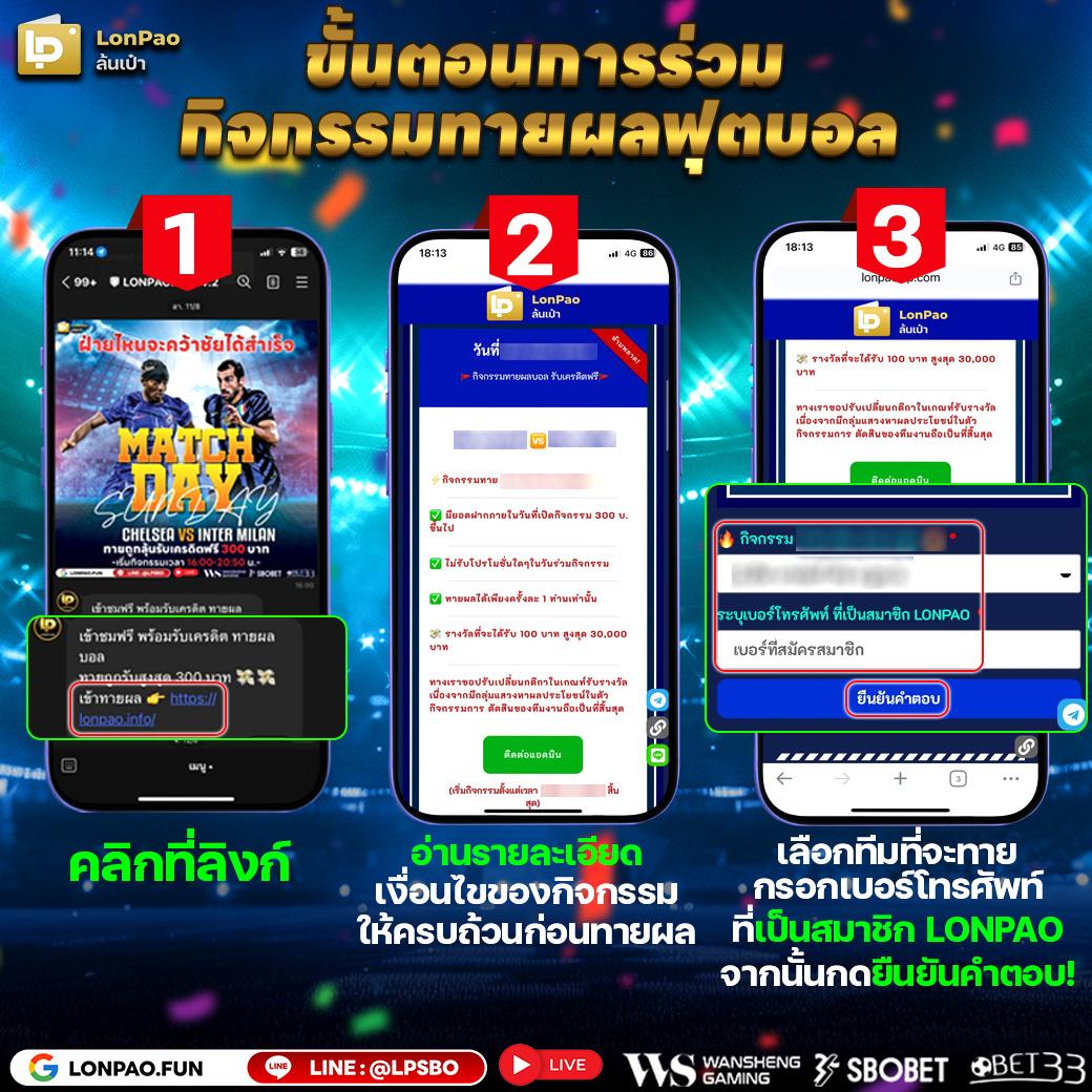 Mafia88 คาสิโนออนไลน์อันดับหนึ่ง บริการครบวงจรและทันสมัย