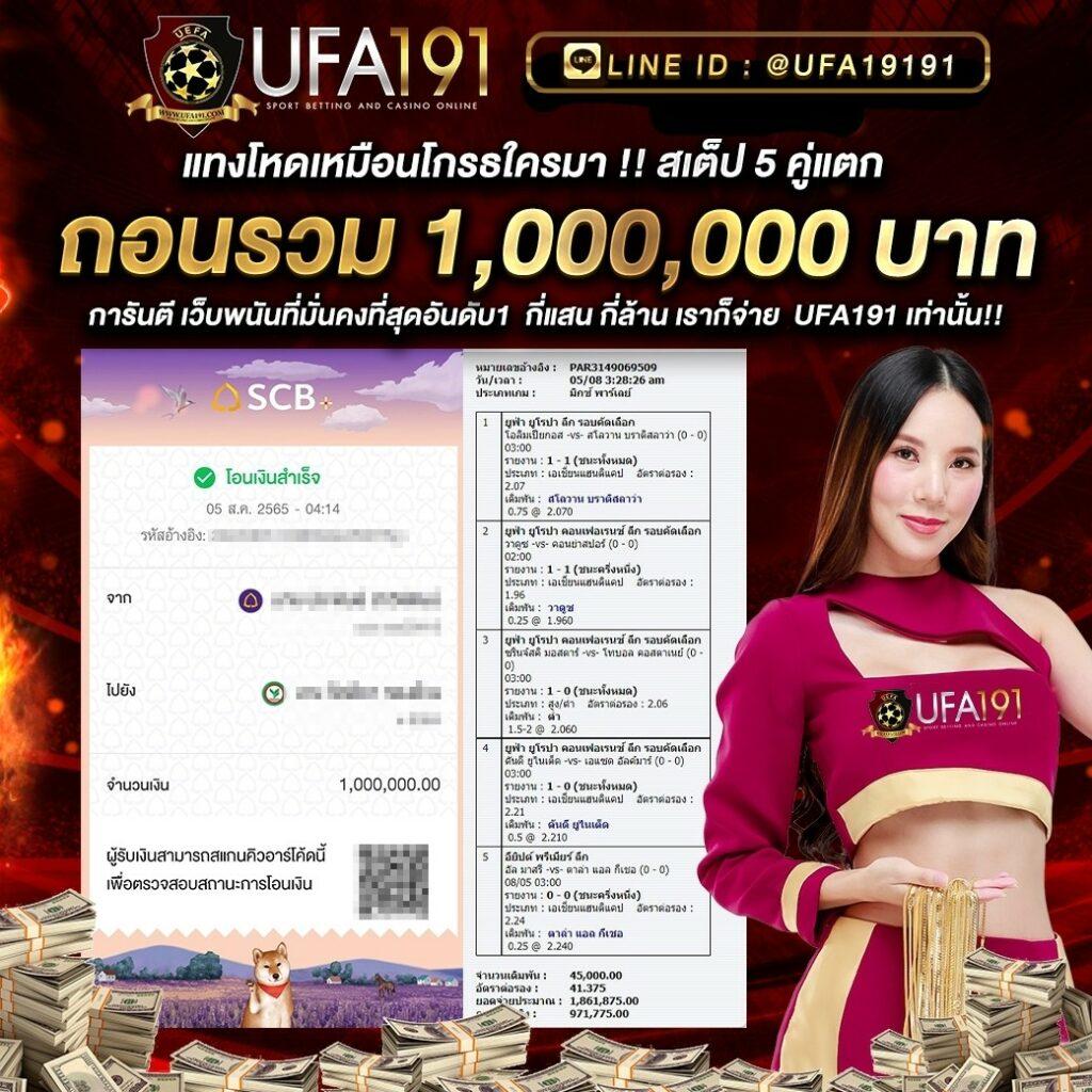 Maxwin99 คาสิโนเว็บตรงร่วมสนุกเกมใหม่ล่าสุด 2024 เพิ่มโอกาสรวยทันที