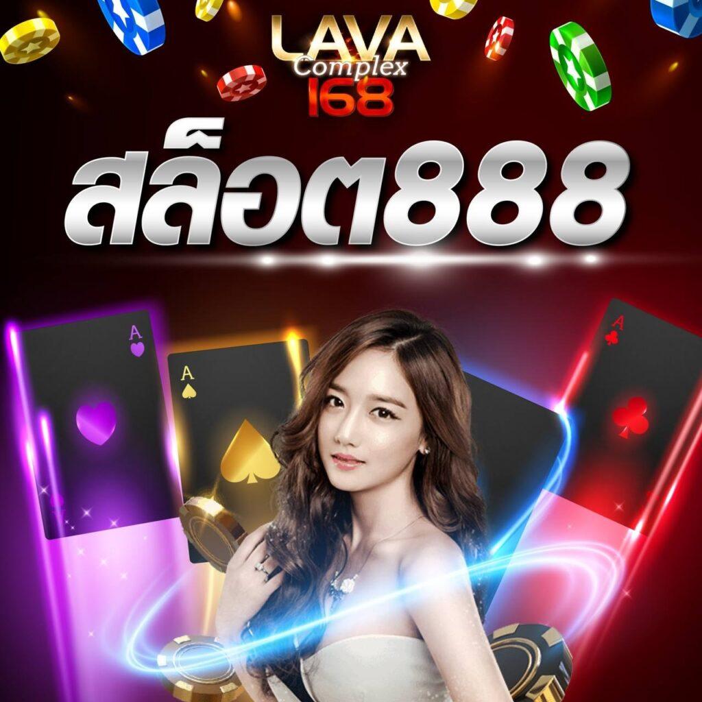 Medusa Slot แพลตฟอร์มคาสิโนออนไลน์ยอดนิยม รับโบนัสสุดคุ้มในไทย