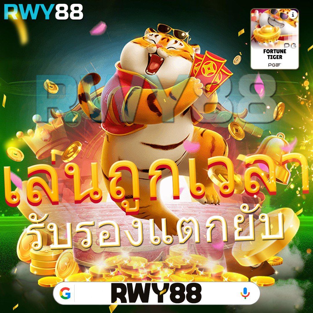 Member789 คาสิโนอันดับหนึ่งด้วยเทคโนโลยีล้ำสมัยและโบนัสจุใจ