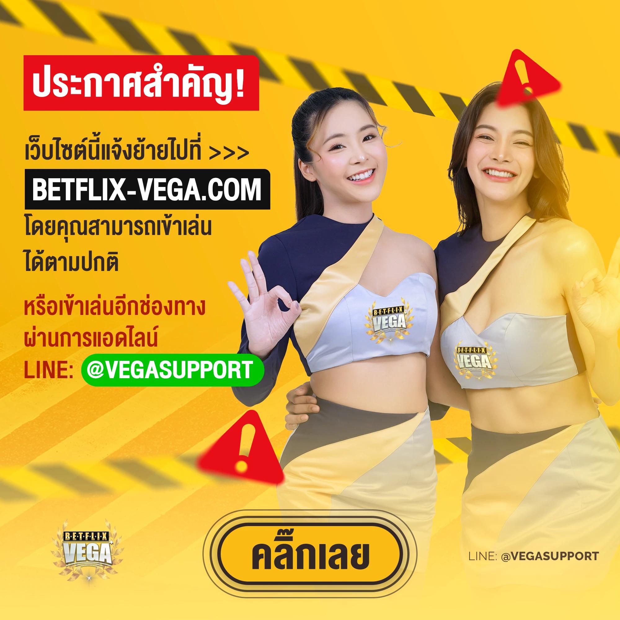 Member999 เข้าสู่ระบบ ความสนุกสุดมันส์กับเกมฮิตประจำปี 2024