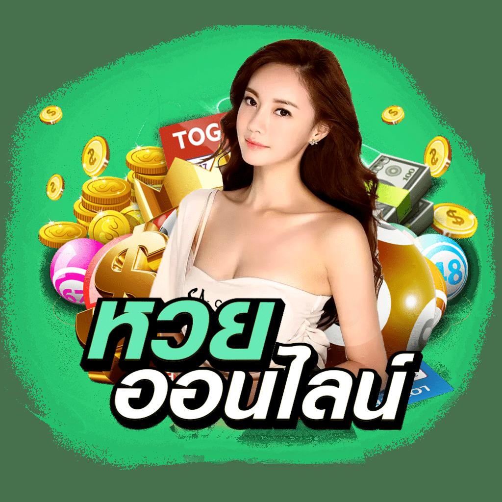 Miami Slot คาสิโนเว็บตรง ปั่นสล็อตง่าย จ่ายจริงทุกยูส